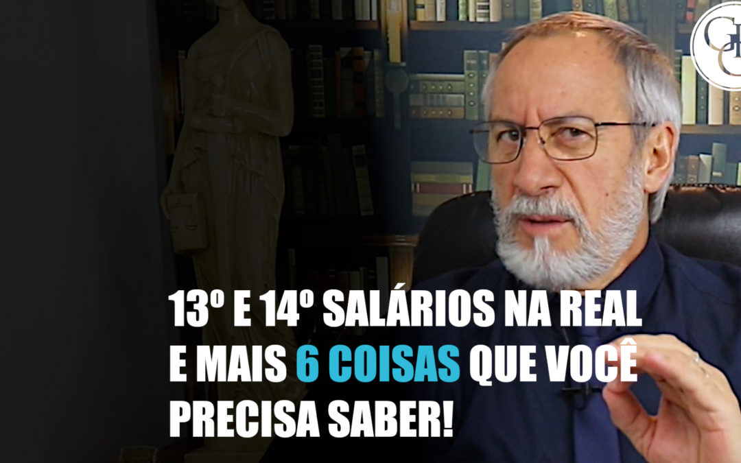 COISAS ASSIM VOCÊ TEM QUE SABER PARA BRIGAR PELOS SEUS DIREITOS.