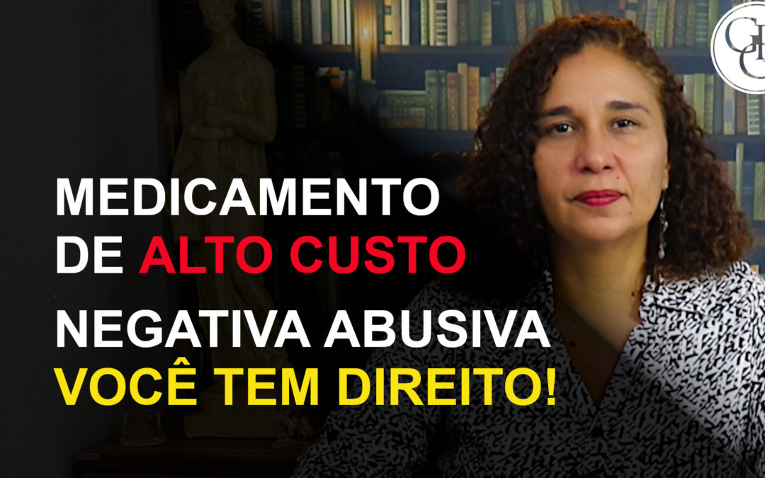 NEGATIVA DE COBERTURA DE MEDICAMENTOS PELO PLANO DE SAÚDE. VEJA COMO FUNCIONA O PEDIDO LIMINAR E O PROCESSO.