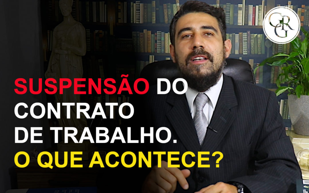 AFASTAMENTO POR AUXÍLIO DOENÇA E APOSENTADORIA POR INVALIDEZ GERA A SUSPENSÃO DO CONTRATO DE TRABALHO?