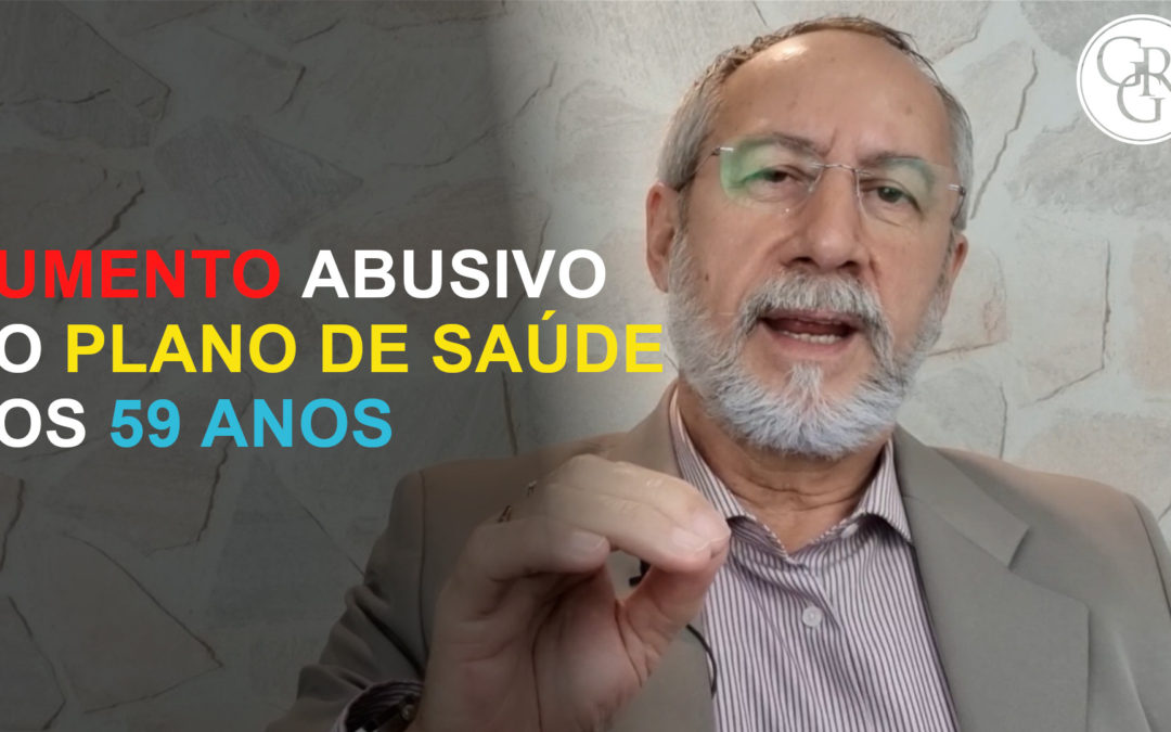 FÓRMULA SIMPLES PARA CALCULAR SE HOUVE ABUSO NO REAJUSTE. VEJA TAMBÉM: DEPOIS DOS 60 O PLANO DE SAÚDE PODE AUMENTAR?