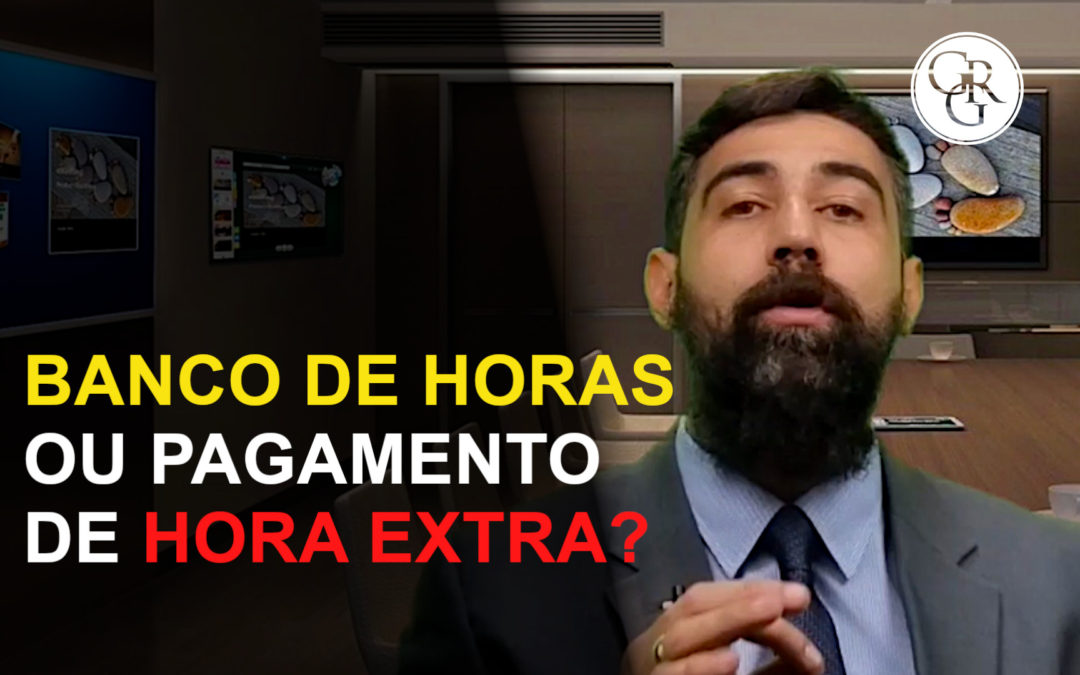 SAIBA COM FUNCIONA O BANCO DE HORAS E O FUNCIONAMETO OU COMPENSAÇÃO DE HORA TRABALHADA.