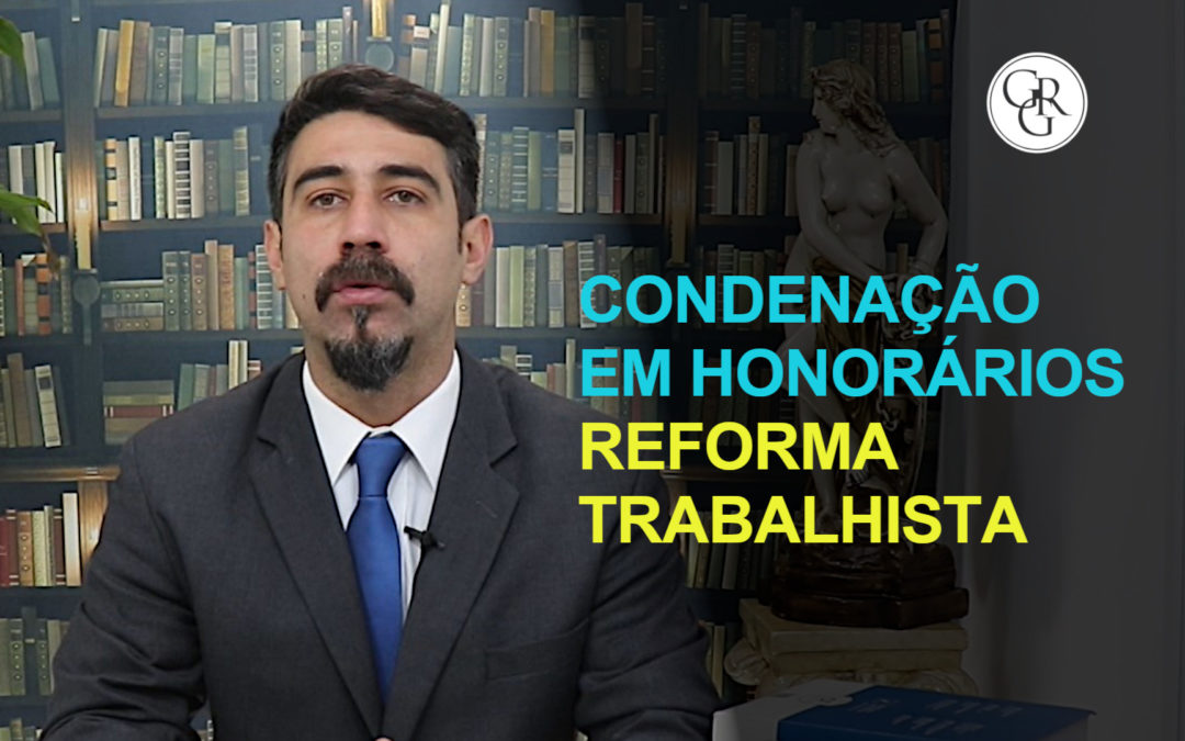 ENTENDA SOBRE OS HONORÁRIOS DE SUCUMBÊNCIA NA JUSTIÇA DO TRABALHO APÓS A REFORMA. EMPREGADO TAMBÉM PAGA? NESTE VÍDEO FIQUE SABENDO TUDO SOBRE O ASSUNTO.